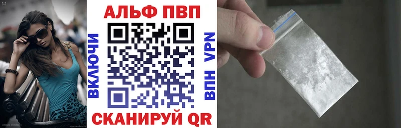 А ПВП СК Гулькевичи