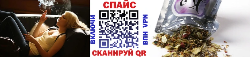 БУТИРАТ GHB купить наркоту Гулькевичи