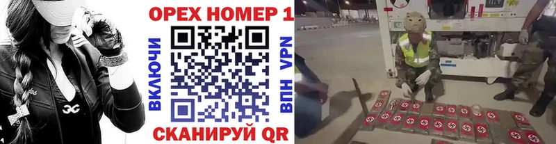 COCAIN FishScale Гулькевичи