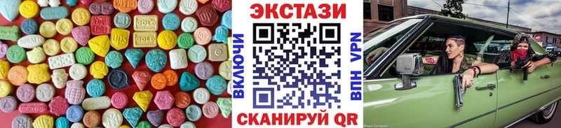 Экстази Дубай  KRAKEN ссылка  Гулькевичи 