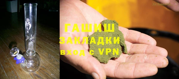 МДПВ Белоозёрский