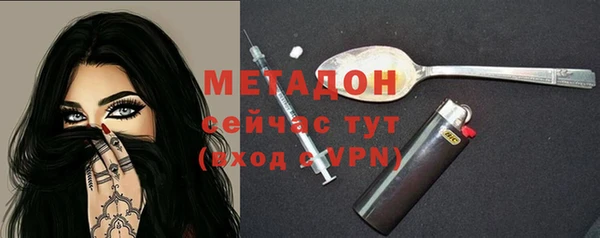 МДПВ Белоозёрский