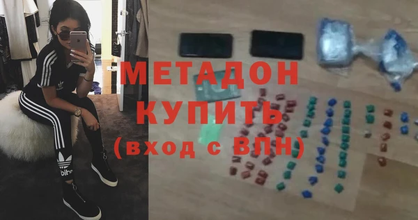 МДПВ Белоозёрский