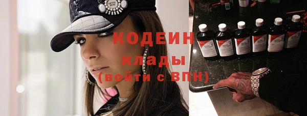 марихуана Белокуриха