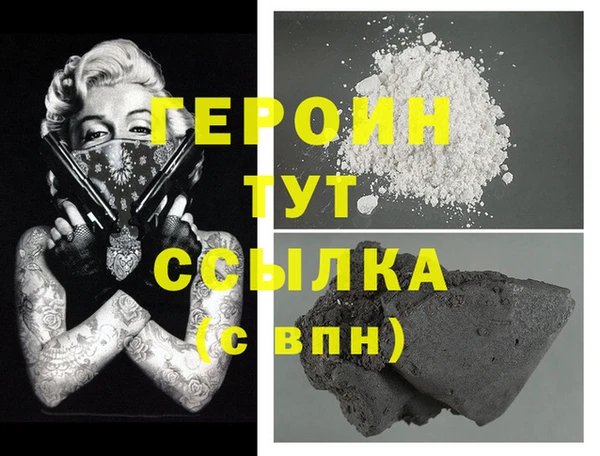 spice Беломорск