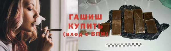 spice Беломорск