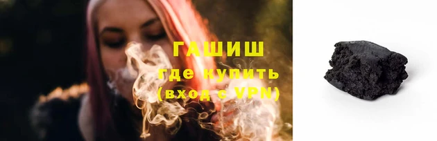 МДПВ Белоозёрский