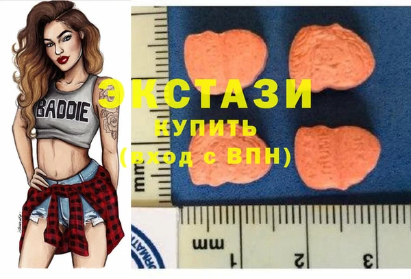 spice Беломорск