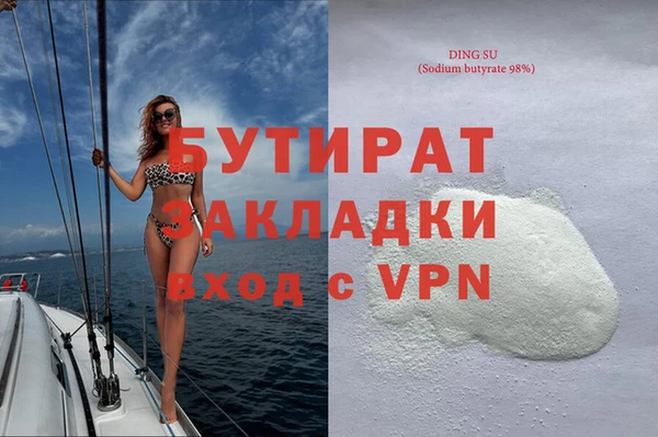 МДПВ Белоозёрский