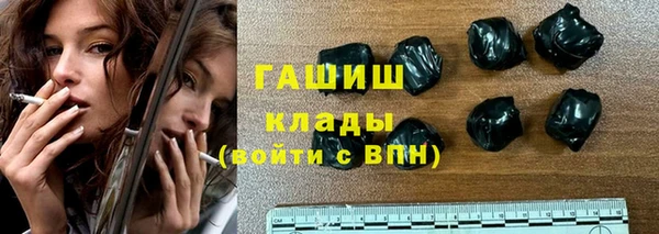 МДПВ Белоозёрский