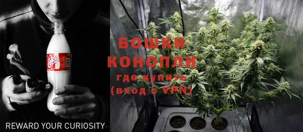 МДПВ Белоозёрский