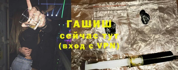spice Беломорск