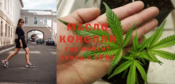 spice Беломорск