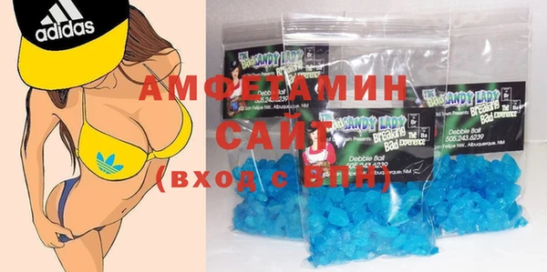 МДПВ Белоозёрский