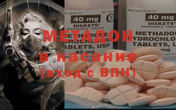 МДПВ Белоозёрский
