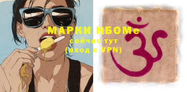 МДПВ Белоозёрский
