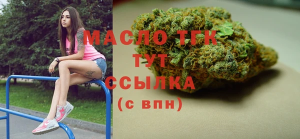 МДПВ Белоозёрский