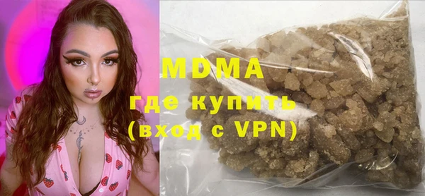 МДПВ Белоозёрский
