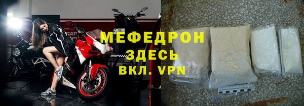 МДПВ Белоозёрский