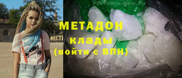 МДПВ Белоозёрский