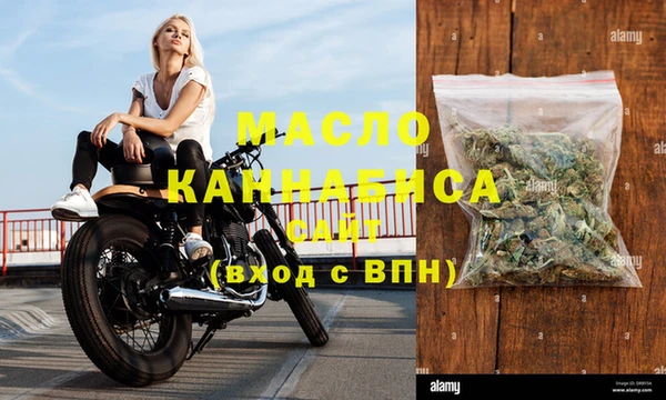 spice Беломорск