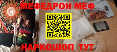 бутик Моздок