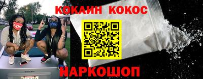 меф VHQ Можга