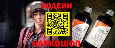 меф VHQ Можга