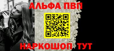 бутик Моздок