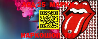 меф VHQ Можга