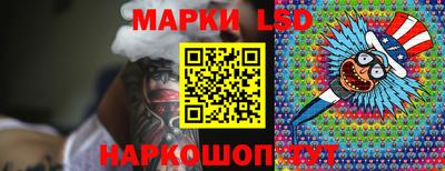 бутик Моздок