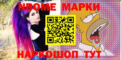 сатива Можайск