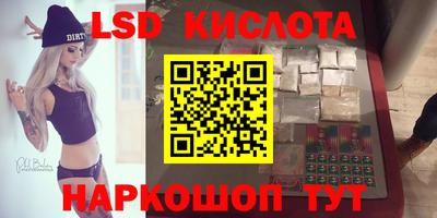 меф VHQ Можга