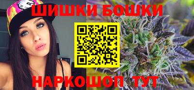 меф VHQ Можга