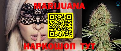 меф VHQ Можга