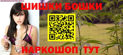 меф VHQ Можга
