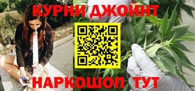 бутик Моздок