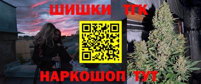 меф VHQ Можга