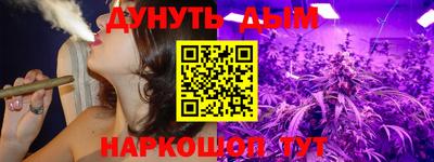 бутик Моздок