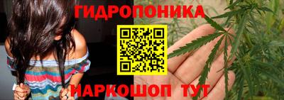 меф VHQ Можга