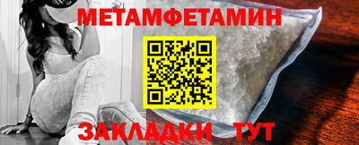 бутик Моздок