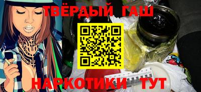 сатива Можайск