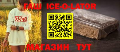 меф VHQ Можга