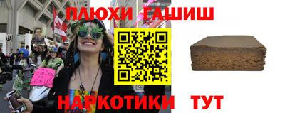 сатива Можайск