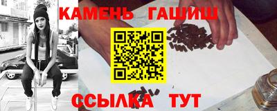 бутик Моздок
