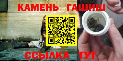 сатива Можайск