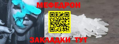 бутик Моздок