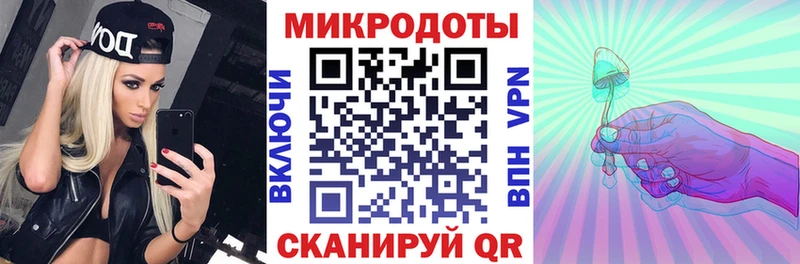 Галлюциногенные грибы прущие грибы Гулькевичи